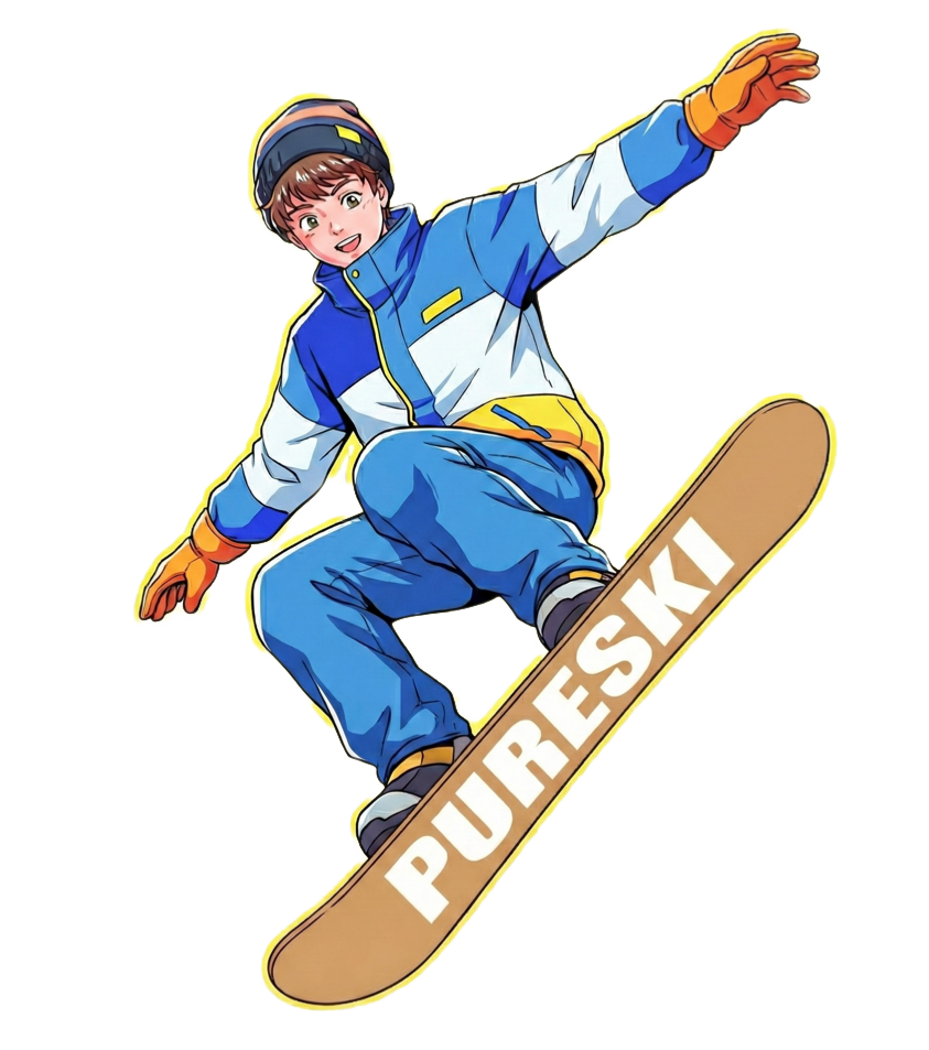 PURE SKI 單板男孩吉祥物